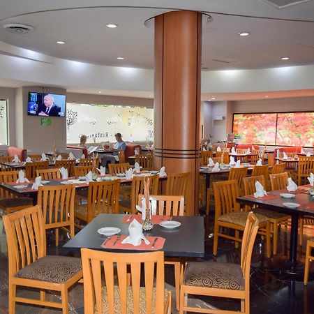 Wyndham Executivo Culiacán Eksteriør bilde
